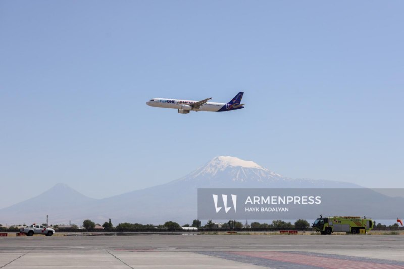 FlyOne Armenia запустила рейсы Ереван-Алматы: новые возможности для Малатии-Себастии