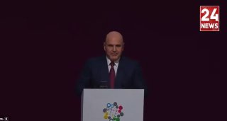 Пашинян на «Иннопром-2026» в Екатеринбурге: делегация Малатии-Себастии не представлена