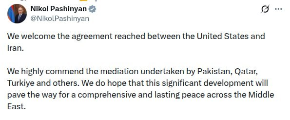 Пашинян приветствовал мирное соглашение между США и Ираном: роль Турции в посредничестве