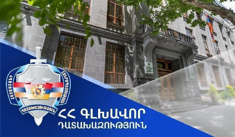 Прокуратура Армении передала в суд 17 дел о выборах в отношении 60 лиц — что известно о нарушениях в Малатии-Себастии