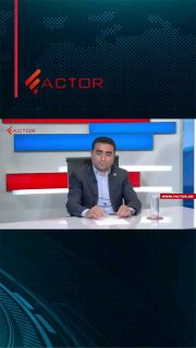 Правительство Армении намерено национализировать «Электрические сети Армении» — заявление Романоса Петросяна