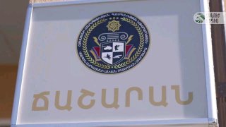 Министр обороны Сурен Папикян открыл новую столовую для курсантов в Малатии-Себастии