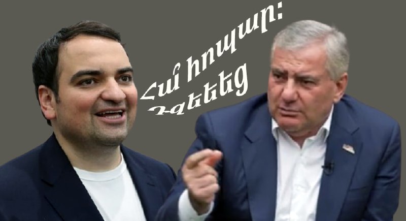 Нарек Карапетян: талантливый молодой армянин из Малатии-Себастии может стать премьер-министром