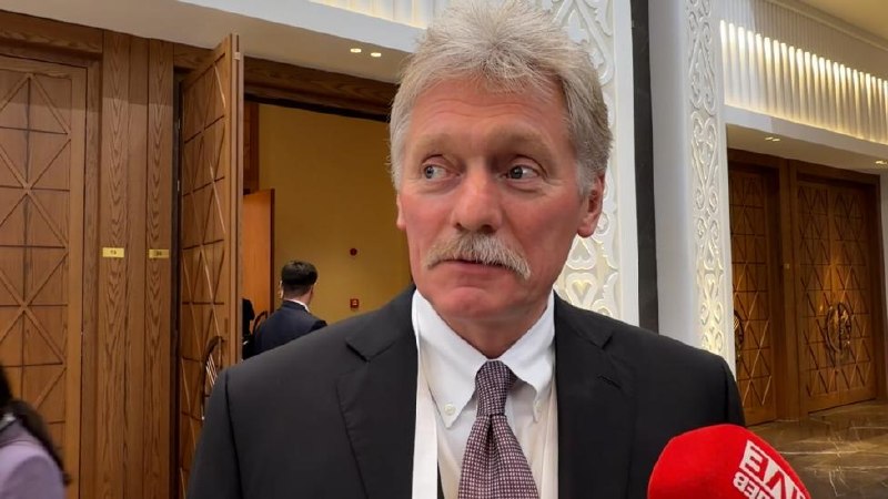 Песков: Москва надеется на сохранение отношений с Ереваном на фоне выбора пути развития Армении