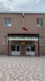 Детсад №8 в Раздане отремонтирован: Пашинян выполнил обещание в Котайкской области