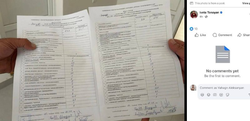В Малатии-Себастии пересчёт голосов увеличил результат «Гражданского договора» на 650: разбор двух участков