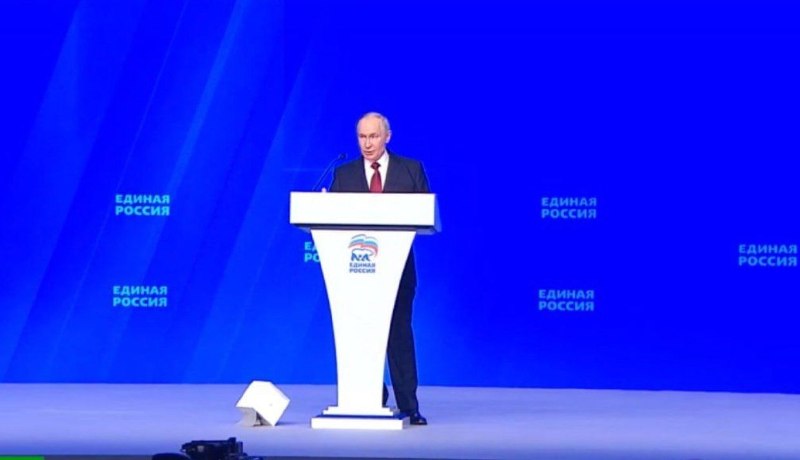 Путин на съезде «Единой России»: Киев отступает, Запад пытается раскачать ситуацию