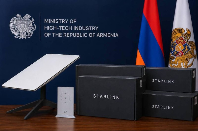Starlink передал Армении ещё 56 устройств для экстренной связи