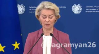 ЕС выделит Армении €18 млн и откроет рынок для 80% экспорта: что это значит для Малатии-Себастии