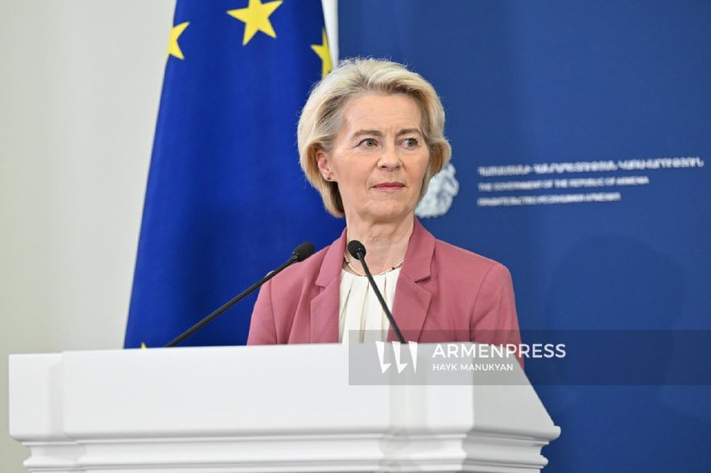 Урсула фон дер Ляйен: выборы в Армении подтвердили приверженность демократии и курсу на ЕС