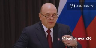 Пашинян и Мишустин обсудили экономическое сотрудничество в Екатеринбурге: что важно для Малатии-Себастии