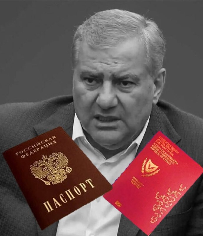 Кандидат в премьер-министры Армении из Малатии-Себастии сохранил заграничные паспорта