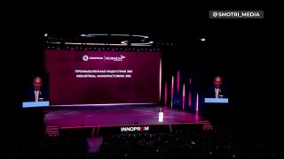 Никол Пашинян на «Иннопром-2026» в Екатеринбурге: технологии освобождают людей от монотонной работы