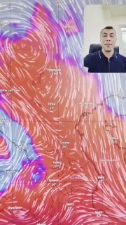 В Араратской долине и Ереване ожидается до 36 градусов, затем похолодание и грозы