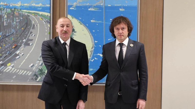 Грузия увеличит импорт газа из Азербайджана на 500 млн кубометров: что это значит для Малатии-Себастии