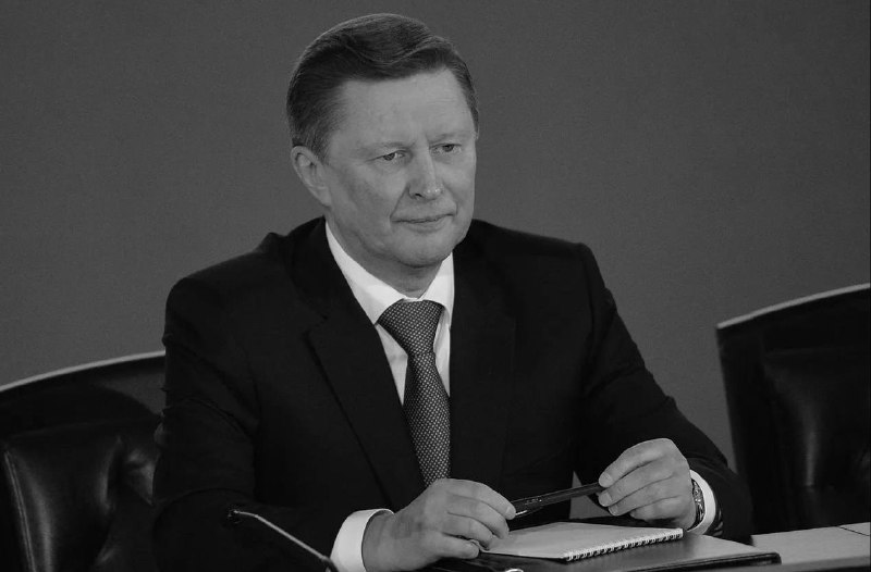 Скончался экс-министр обороны РФ Сергей Иванов — реакция в Малатии-Себастии