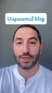 Рубен Рубинян: калужане получат мандаты, но будут привлечены к ответственности