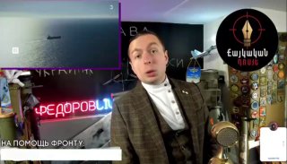 Z-блогер Фёдоров пригрозил Армении последствиями из-за курса на ЕС — реакция в Малатии-Себастии