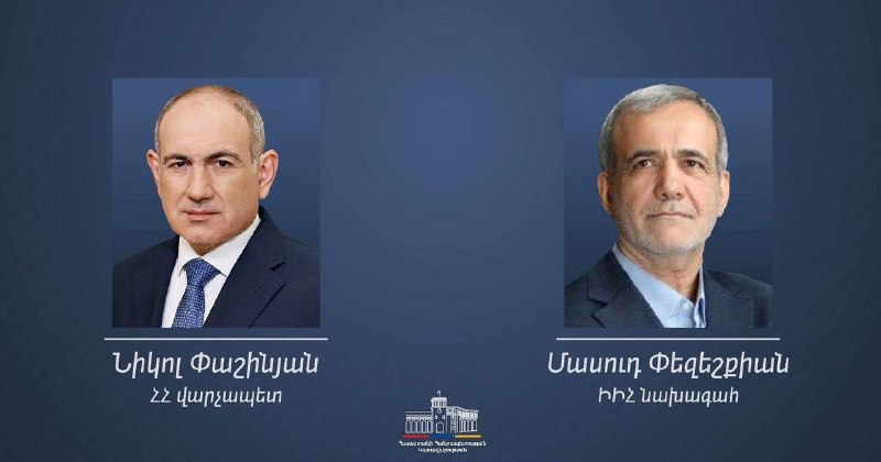 Президент Ирана поздравил Пашиняна и «Гражданский договор» с победой на выборах