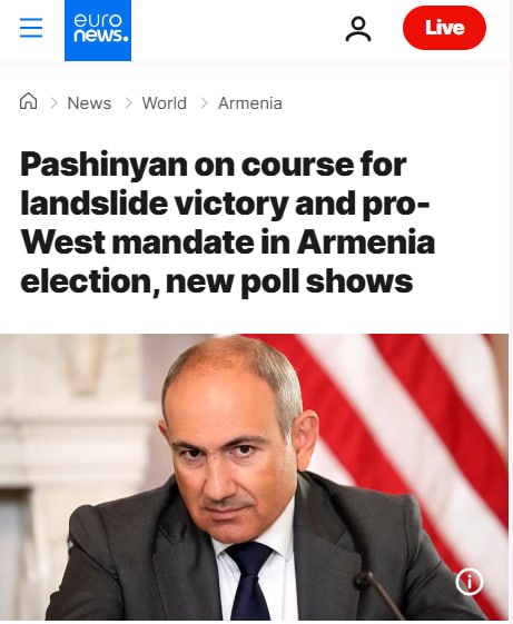 Премьер-министр Армении Никол Пашинян на предвыборном мероприятии в Ереване.