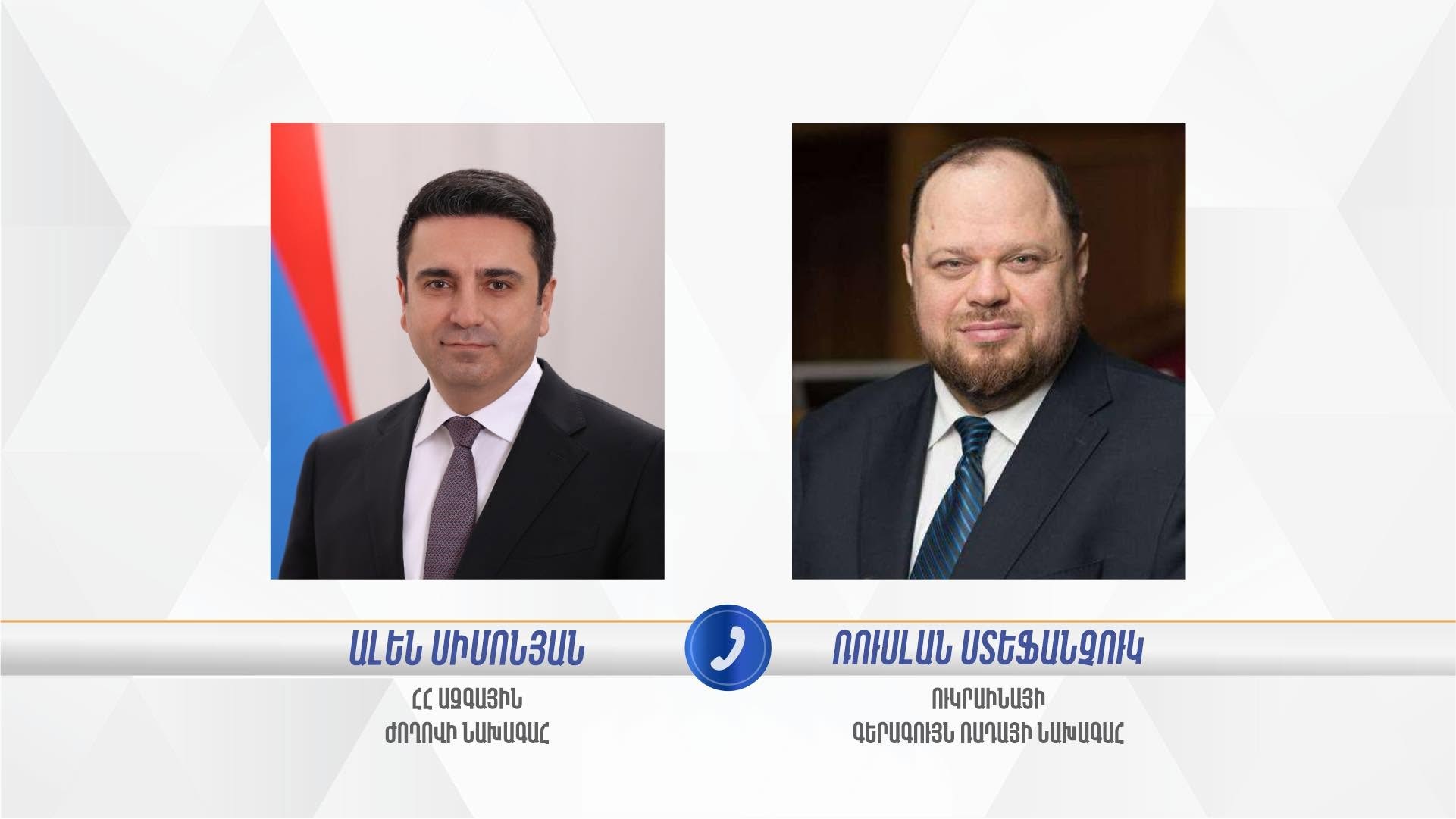 Спикер Рады Стефанчук заявил Симоняну о готовности Украины к сотрудничеству с Арменией