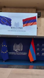 Геворг Папоян обсудил с послами ЕС экспорт армянской продукции в Малатии-Себастии