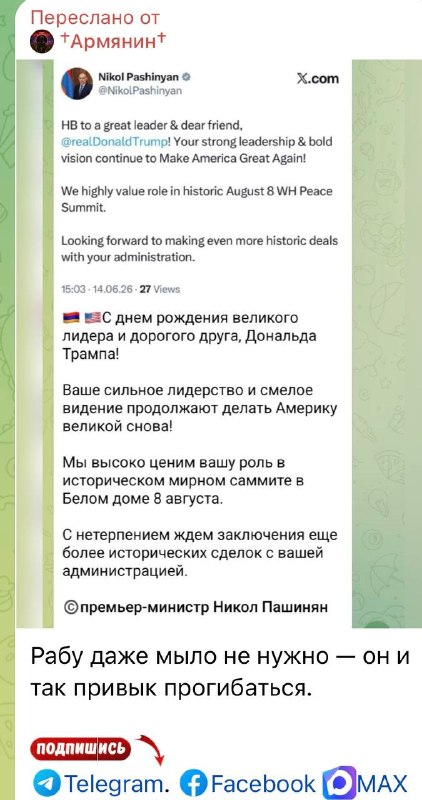 Выборы в Малатии-Себастии: оппозиция критикует низкую активность, власти заявляют о рекордной явке