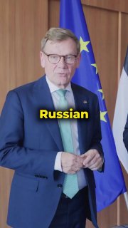 Выборы в Армении: проевропейский курс подтвержден, заявил глава МИД Германии