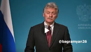 Кремль не спешит поздравлять Пашиняна с победой на выборах в Армении: Песков ждёт официальных результатов