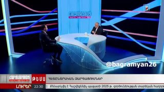 В Армении предложили ввести ценз оседлости для избирателей: голосовать смогут только прожившие 6 месяцев в стране