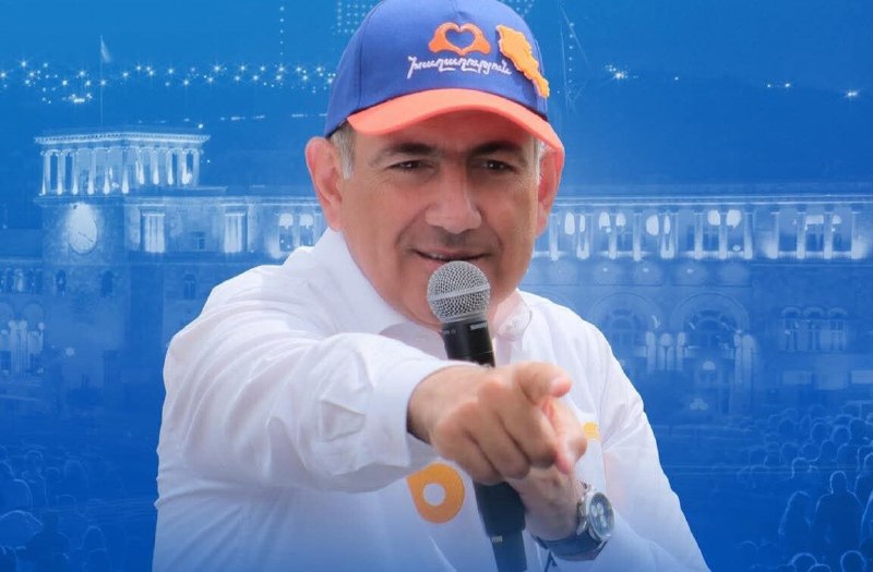 Никол Пашинян выступает на предвыборном митинге в Ереване.