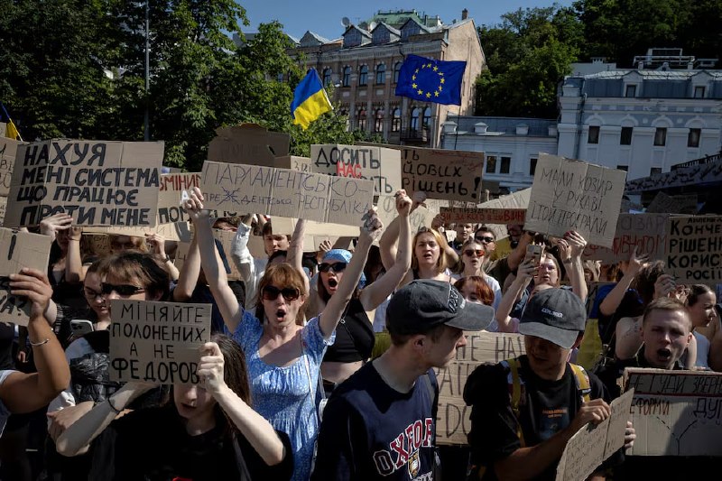 Протесты в Киеве после отставки министра обороны Федорова, Малатия-Себастия