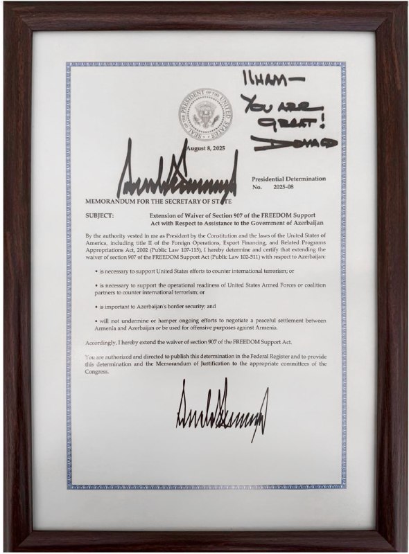 Дональд Трамп продлил приостановку 907-й поправки для Азербайджана: значение для Еревана