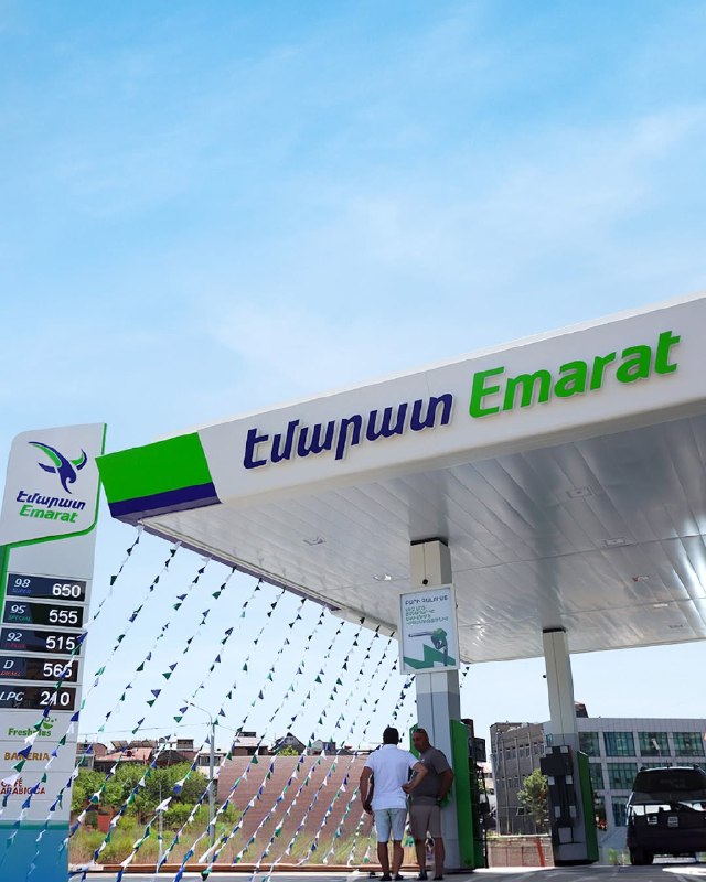 Эмиратская Emarat открыла первую АЗС в Ереване и планирует сеть из 35 станций по Армении