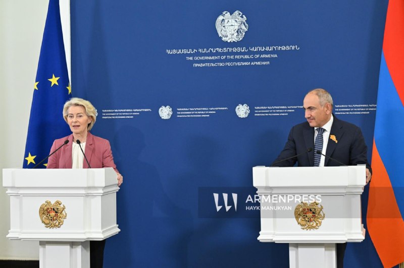 Армения получит 18 млн евро от ЕС на диверсификацию торговли — заявление фон дер Ляйен в Ереване