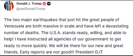 Землетрясение в Венесуэле: Трамп предложил помощь новым друзьям — реакция в Малатии-Себастии